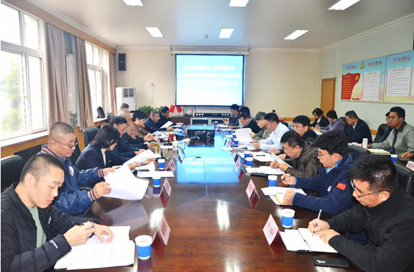 ȫ�沿���_(k��i)չ�׶������I(y��)�ڄ�(w��)��I(y��)ʩ�����I(y��)�(du��)��2025����Ј�(ch��ng)�Y�ſ��u(p��ng)�������������YԴ�f(xi��)��(hu��)���_(k��i)����(w��)���£��U(ku��)�󣩕�(hu��)�h ��2026�꽨���ڄ�(w��)��������չ����ӑ��(hu��)