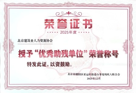 ���������I(y��)�����YԴ�f(xi��)��(hu��)�����衰��(y��u)��������λ���s�u(y��)�Q(ch��ng)̖(h��o)��